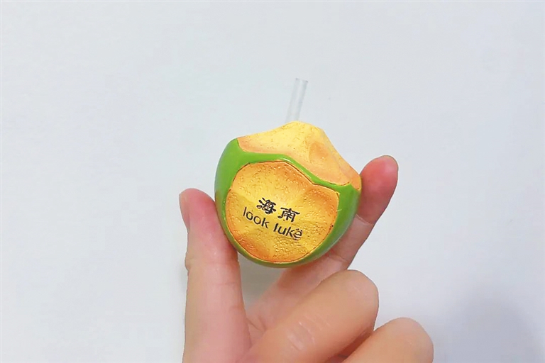 续上新 冰箱上的琼岛风物麻将胡了海南文创冰箱贴持(图4) 续上新 冰箱上的琼岛风物麻将胡了海南文创冰箱贴持(图4)