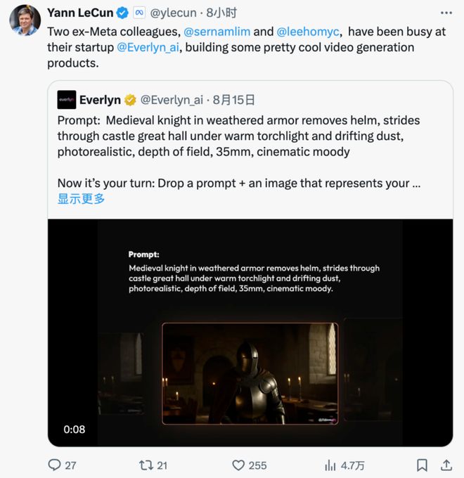 一拆四小扎押注硅谷华人LeCun或已出局麻将胡了Meta AI大洗牌!超级智能(图7) 一拆四小扎押注硅谷华人LeCun或已出局麻将胡了Meta AI大洗牌!超级智能(图7)