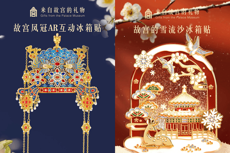 7亿！带火生活家居国风潮麻将胡了淘宝冰箱