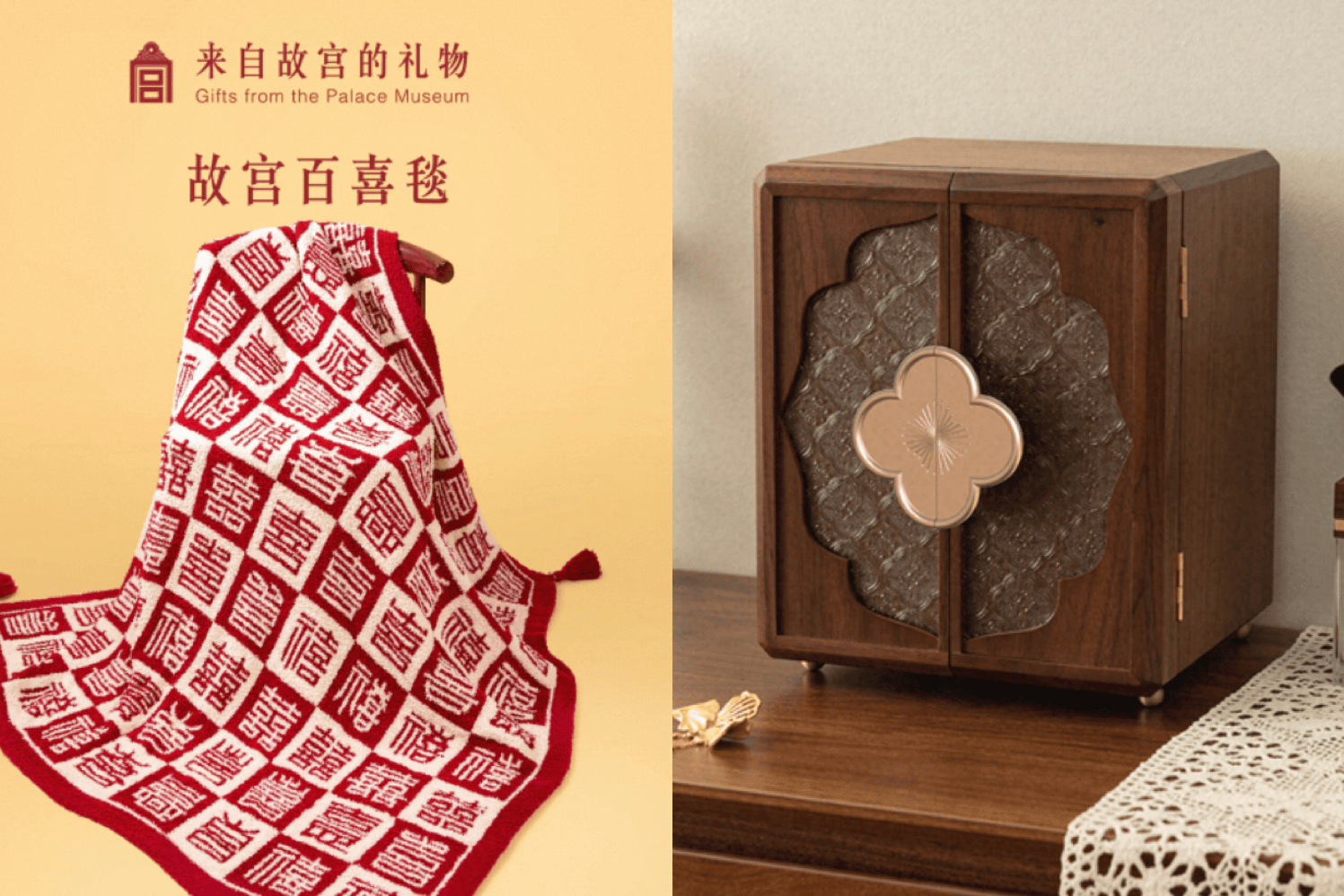 7亿!带火生活家居国风潮麻将胡了淘宝冰箱贴年销近(图2) 7亿!带火生活家居国风潮麻将胡了淘宝冰箱贴年销近(图2)