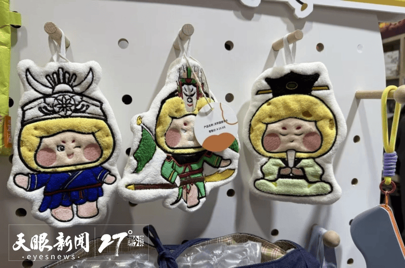 ！这家文创展位人气高 聚焦长三角文博会PG麻将胡了网站入口不让喜爱因价格却步(图4)